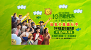 我表妹们