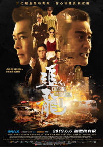 我表妹们